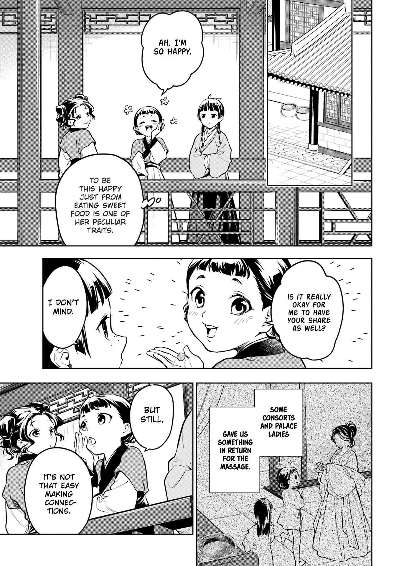 The Apothecary Diaries, Chapter 65 image 20